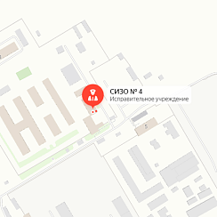 СИЗО-4 Тольятти СИЗО-4 Тольятти