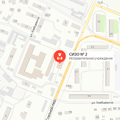 СИЗО-2 Сызранский Централ СИЗО-2 Сызранский Централ